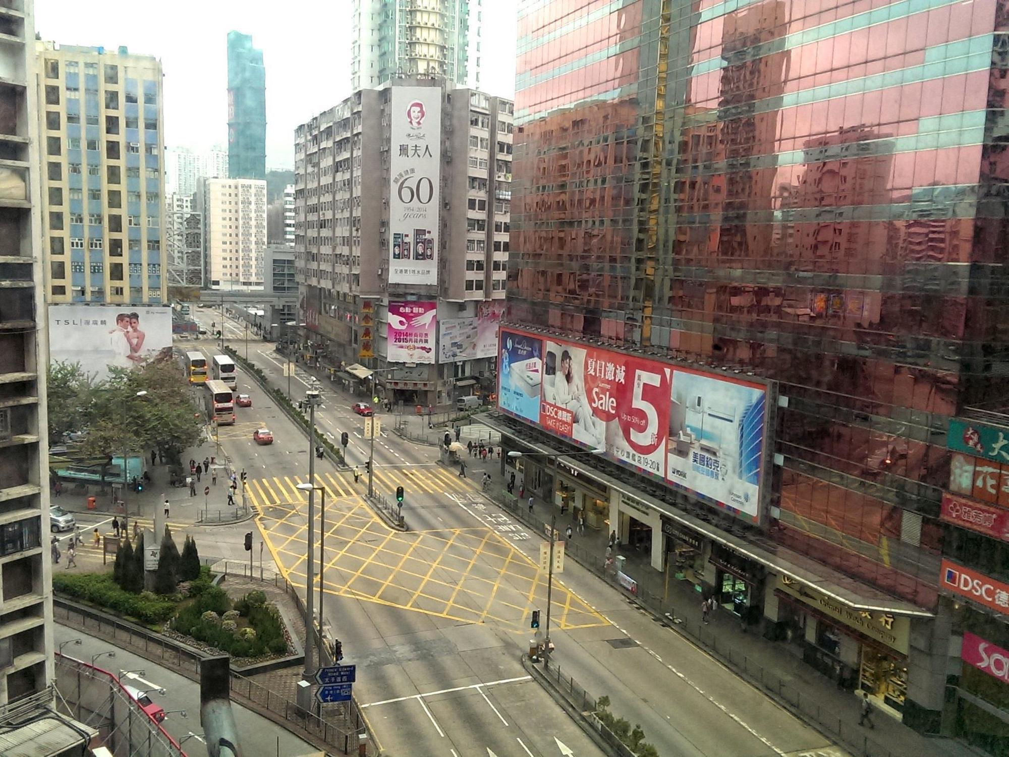 Prince Hotel Hong Kong Ngoại thất bức ảnh
